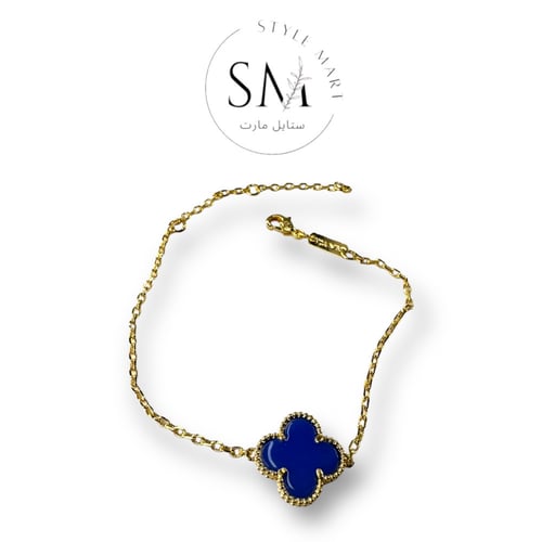 اسوارة فاين كليف فينتاج ألامبرا الازرق Van Cleef