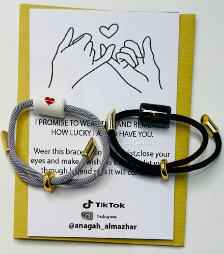 سواره قطعتين أسود + رصاصي ( قلب + دقات القلب )