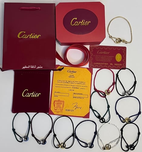 سوارة كارتير Cartier