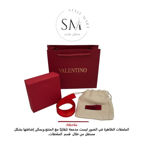 حلق من ڤالينتينو 2 VALENTINO