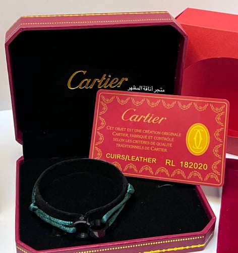 سوارة كارتير Cartier