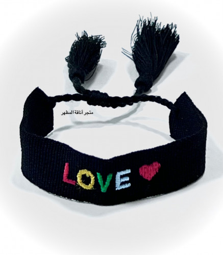 سواره قماش أسود