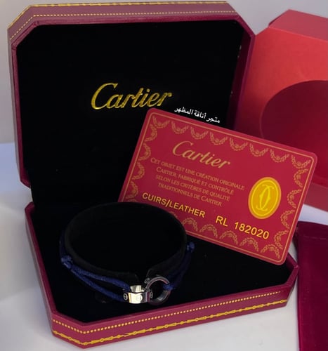 سوارة كارتير Cartier