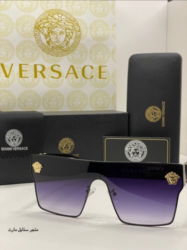 نظارة فيرزاتشي2 Versace