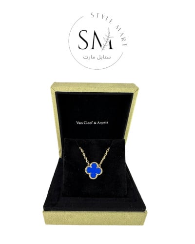 سلسال فاين كليف فينتاج ألامبرا الازرق Van Cleef