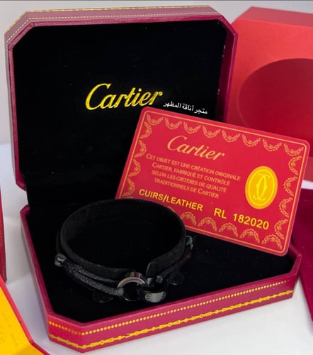 سوارة كارتير Cartier