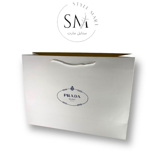 برادا حقيبة مقاس متوسط (3)