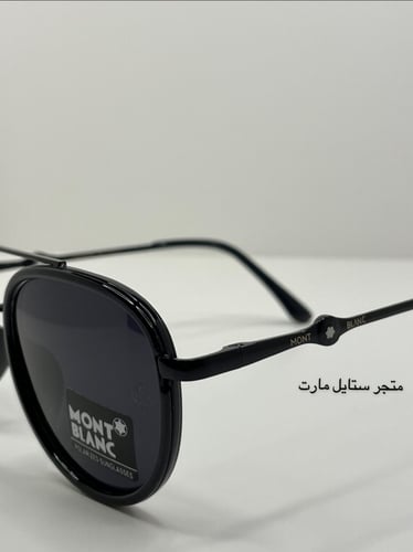 نظارة مونت بلانك Montblanc