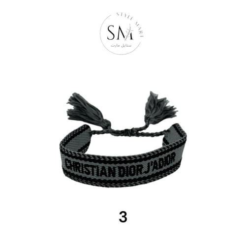 سوارة قماش ديور Dior