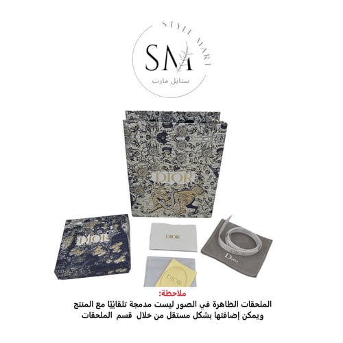 سوارة ديور فضي (4)