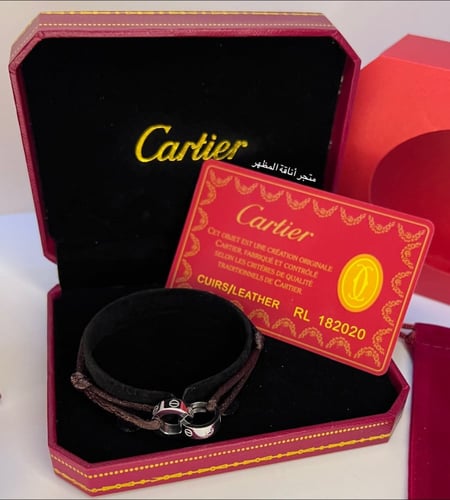 سوارة كارتير Cartier