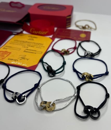 سوارة كارتير Cartier