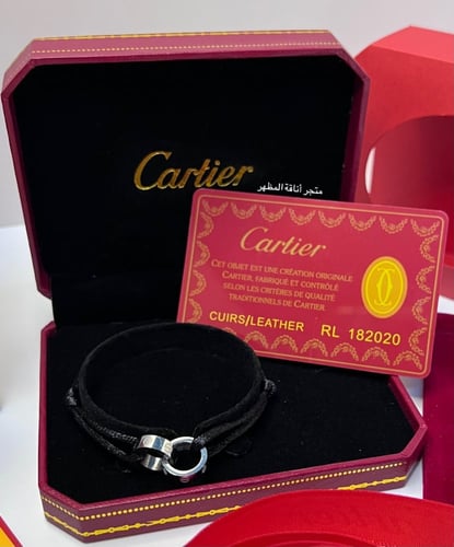 سوارة كارتير Cartier