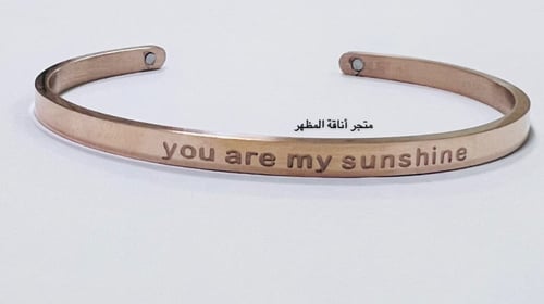 سواره ذهبي STEEL