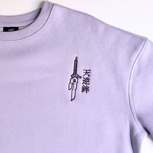 بلوفر جوجوتسو كايسن - توجي