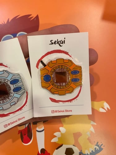 بن جهاز ابطال الديجتال