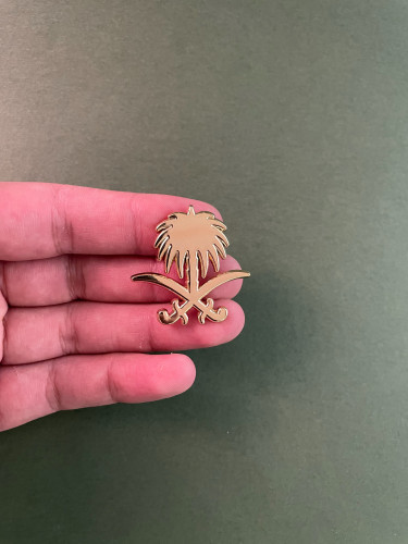 بن سيفين ونخلة - وطني