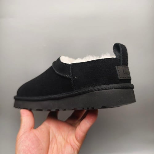 سليبرز كلاسيك ميكرو من صوف ناعم اسود