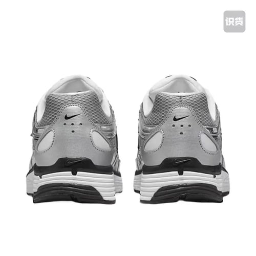 حذاء نايك 6000 Nike