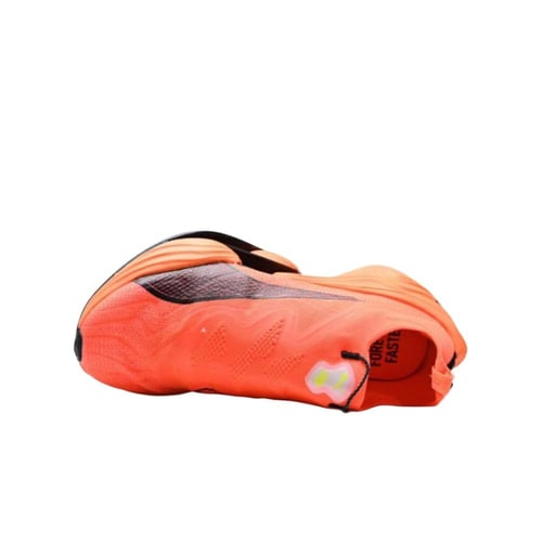 حذاء رياضي فاست ار بي نيترو اليت بي ار