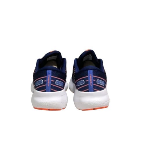 حذاء بروكس جيلسيرين Brooks Glycerin GTS20