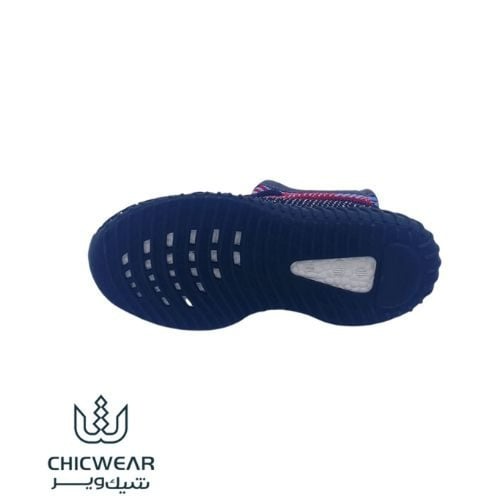 كاجوال 350 أطفال