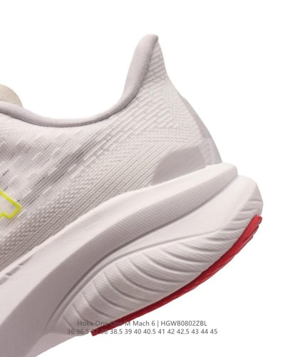 حذاء سنيكرز HOKA MATCH 6