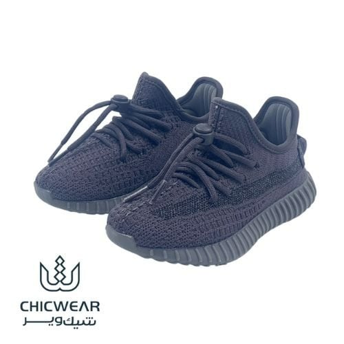 كاجوال 350 أطفال