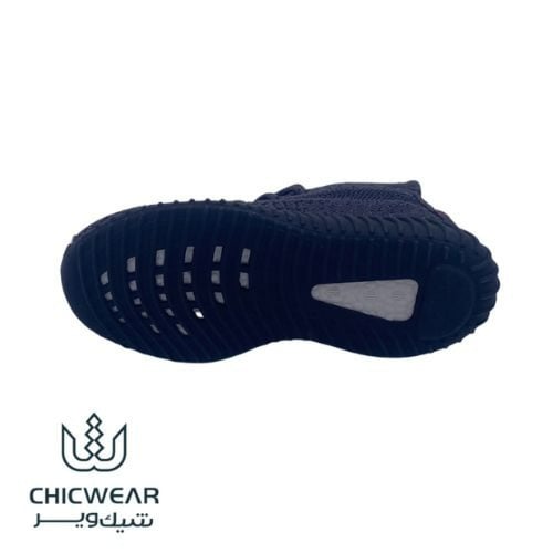 كاجوال 350 أطفال