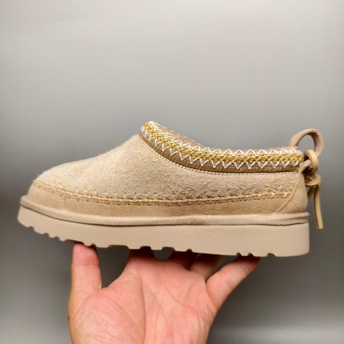 سليبر UGG شتوي باالون البيج