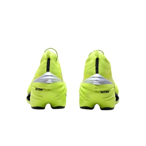 حذاء رياضي فاست ار بي نيترو اليت بي ار