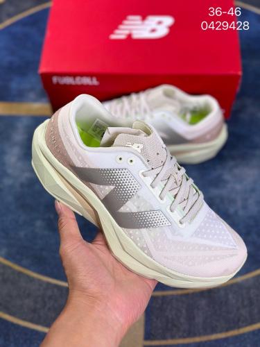 نيو بالانس Fuel cell