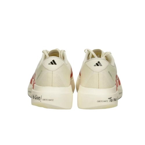 حذاء اديداس اديزيرو ايفو اس ال EVO SL