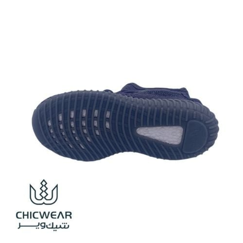 كاجوال 350 أطفال