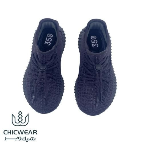 كاجوال 350 أطفال