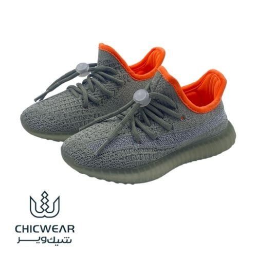 كاجوال 350 أطفال