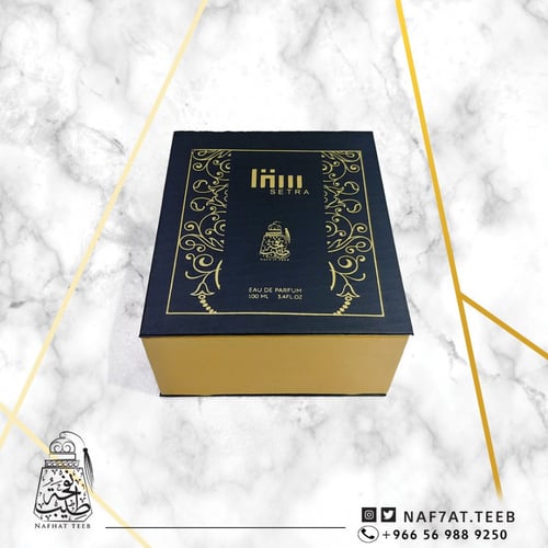 عطر (Freesia) 100 ملل