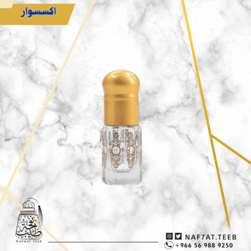 ربع تولة ميل زجاجي محكمة الإغلاق لون نحاسي