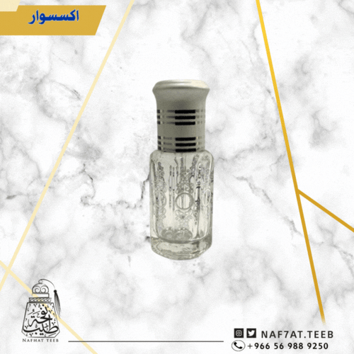 نص تولة ميل زجاجي محكمة الإغلاق لون فضي