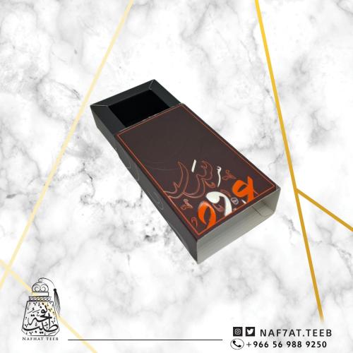 علبة كرتونية فارغة فاخرة (بصمة) أوقية.