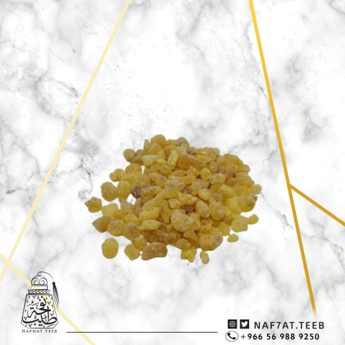 نص كيلو لبان حوجري ذكر عماني فاخر قطفة جديدة حبة و...