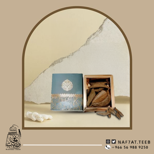 علبة كرتونية فاخرة (بصمة) فارغة أوقيتين