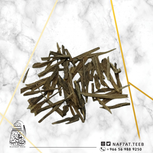 أوقية عود هندي مني سلا ناجلاند+مينبور سوبر مع سوبر...