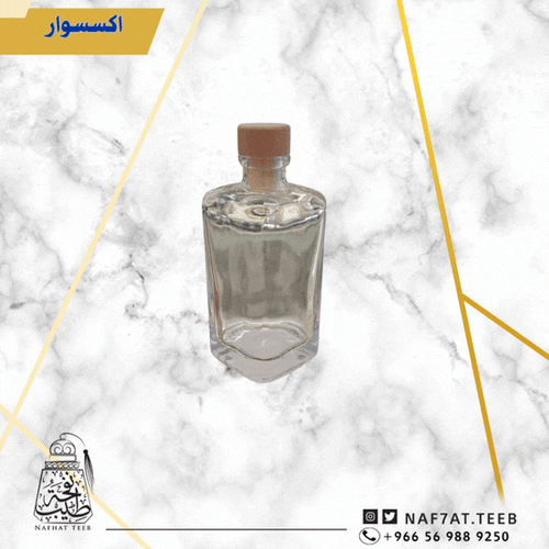 زجاجة للمسك أو دهن العود- 100ملي