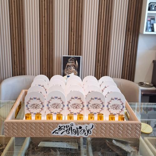 صينية توزيعات