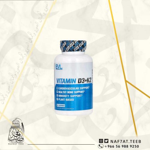 إيفلوشن نوتريشن‏, فيتامين د3 + ك2، 60 كبسولة نباتي...