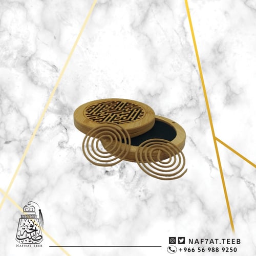 مبخرة ذكية خشبية دائرية مصنوعة من خشب الخيزران الف...