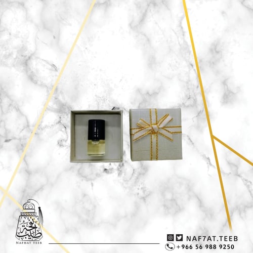 نانو مسك خاص مع علبة إهداء فاخرة