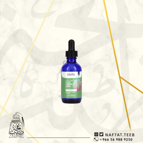 iodine plus