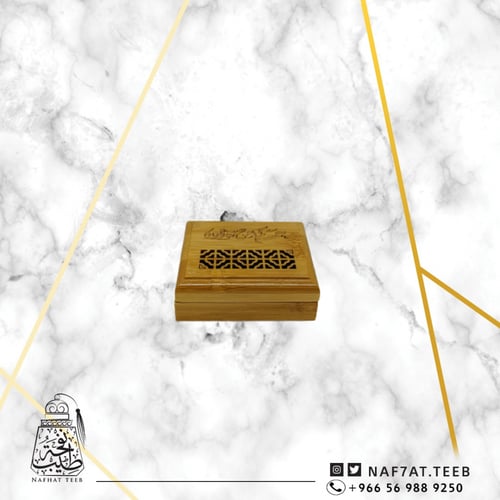 مبخرة ذكية خشبية ميني مع عشرة أعود كمبودي طبيعي مع...